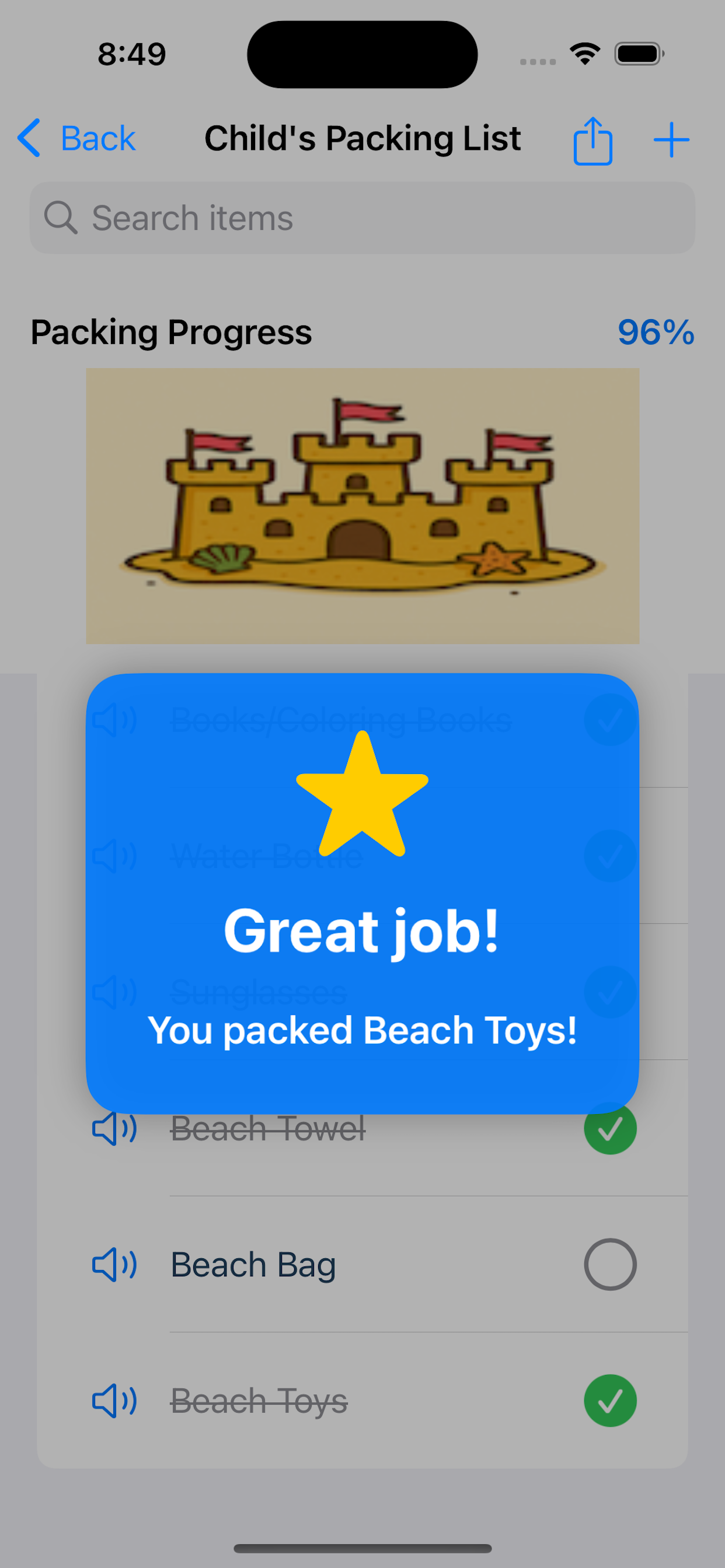 Packing Reward Celebration